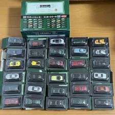 Kyosho 1/64 British Car Minicar Series conjunto de 30 tipos, usado comprar usado  Enviando para Brazil