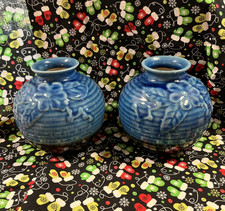 Ornate embossed ceramic for sale  Dallas