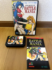 Battle Mania Mega Drive Japão (caixa original, manual), usado comprar usado  Enviando para Brazil