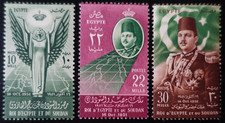 Timbres égypte abrogation d'occasion  Montpellier-