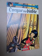 Yoko tsuno forge d'occasion  Wattrelos