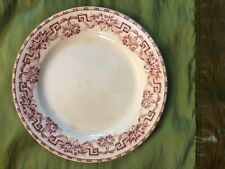 Assiette moulin loups d'occasion  Gisors