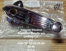 Rambler tailgate window for sale  Everett