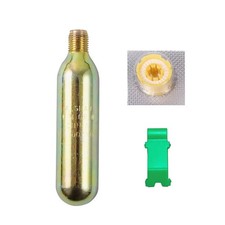Gram co2 cartridge for sale  USA