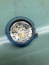 Mouvement montre zenith d'occasion  Chartres