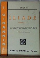 Omero iliade libro usato  Italia