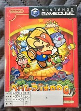 Paper mario rpg gebraucht kaufen  Trier