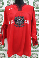 Maglia hockey russia usato  Afragola