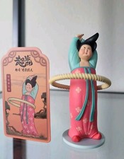 52toys modern ancients for sale  Bellingham