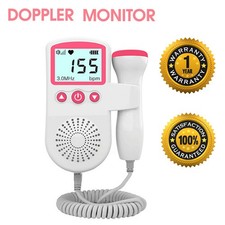 Lcd ultrasonic baby for sale  Houston