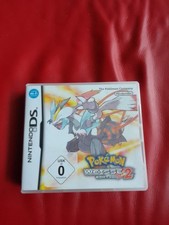 Nintendo leerverpackung spiels gebraucht kaufen  Eppendorf