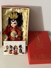 Boneca de arte da ópera de Pequim - Uma das quatro belezas da China antiga 5,5” de altura, usado comprar usado  Enviando para Brazil