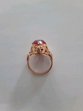 583 gold rind gebraucht kaufen  Gottmadingen