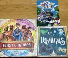 Jogo colecionável usado para sala de jantar First Empire Rivage animal comprar usado  Enviando para Brazil