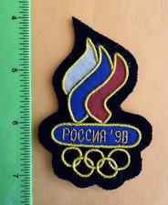 Hand made patch for sale  Encino
