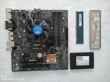 Carte mère asus d'occasion  Bagneux