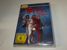 Dvd spuk unterm gebraucht kaufen  Potsdam