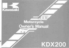 Kawasaki owners manual for sale  Lexington