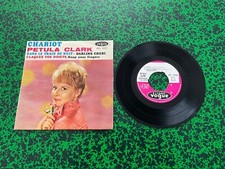Vinyle tours petula d'occasion  Mérignac