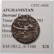 Afghanistan. durrani. timur for sale  Flushing