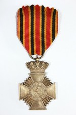Decoration militaire long for sale  CARLISLE