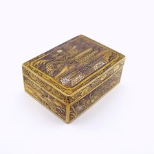 Manner komai circa for sale  CHARD