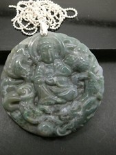 Quan yin guanyin for sale  Seattle