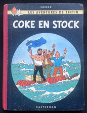 Vds tintin coke d'occasion  Marseille VIII