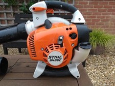 Petrol garden leaf for sale  SPALDING