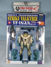 valkyrie for sale  BUXTON