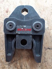 Rems roller pressbacke gebraucht kaufen Rems roller pressbacke gebraucht kaufen  Hohenwarth