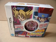 Nintendo software beyblade d'occasion  Expédié en Belgium