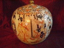 Ancien vase couvercle d'occasion  Nice-