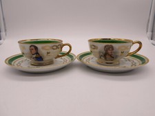 Paire tasse tasse d'occasion  Saint-Calais