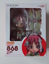 Kyoko sakura maiko gebraucht kaufen  Berlin