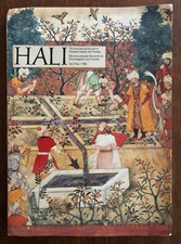 Hali international journal for sale  Baltimore