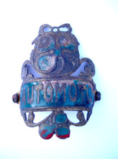 Plaque velo cadre d'occasion Plaque velo cadre d'occasion  Thaon-les-Vosges