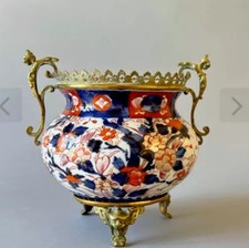 Joli pot vase d'occasion  Sèvres