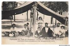 Bfp3 1000 tunisie d'occasion  France