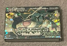 Nintendo Pokémon Emerald GBA com Estojo Estado Limpo Testado JAPÃO comprar usado  Enviando para Brazil