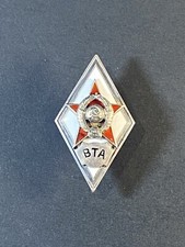 Udssr militärakademie abzeich gebraucht kaufen  Aachen