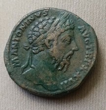 Coins rare marcus d'occasion  Arras