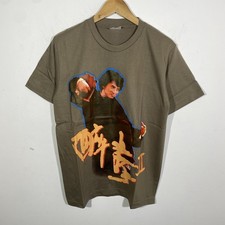 Rare tee shirt d'occasion  Montpellier-