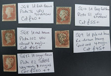 Good used imperf for sale  TUNBRIDGE WELLS