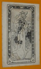 Rare cpa carte d'occasion  Vendat