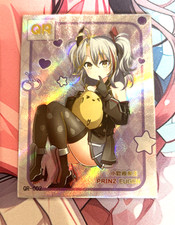 Waifu azur lane for sale  READING