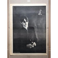 Jam paul weller for sale  CHESTERFIELD