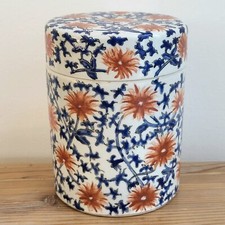 Pot couvert boite d'occasion  Grasse