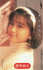 noriko gebraucht kaufen noriko gebraucht kaufen Saterland