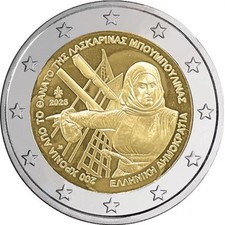 Euro gedenkmünze griechenland gebraucht kaufen  Sachsenheim
